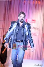 Sanjay Dutt at Being Human Show in HDIL Day 2 on 13th Oct 2009 (209).JPG